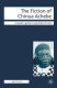 The fiction of Chinua Achebe /