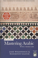 Mastering Arabic 2 /